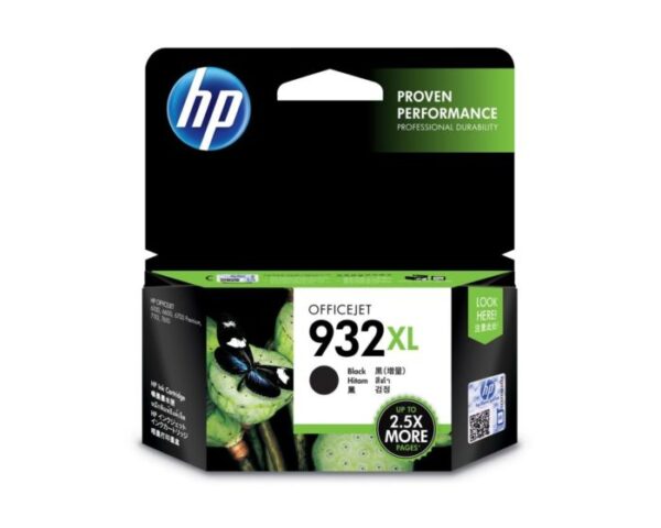 HP 932XL Black Ink High Yield Cartridge