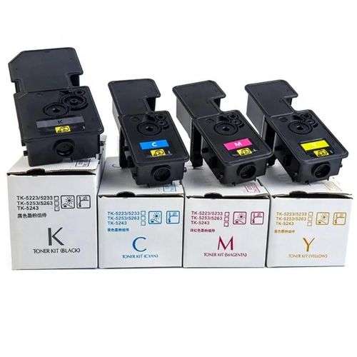 Kyocera TK-5240 Compatible Toner Cartridges Each